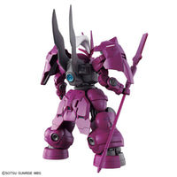 1/144 Bandai HGWFM 04 Guel's Dilanza 2604765