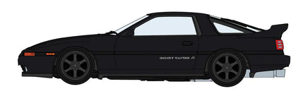 1/24 Hasegawa Toyota Supra A70 3.0GT Turbo A "Custom Version" 20677