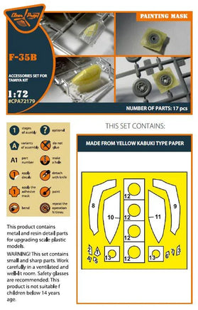 1/72 Clear Prop F-35B Painting Mask (Tamiya) 72179