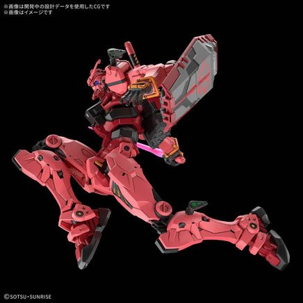 1/144 Bandai HGGQ Red Gundam 2762125 - MPM Hobbies
