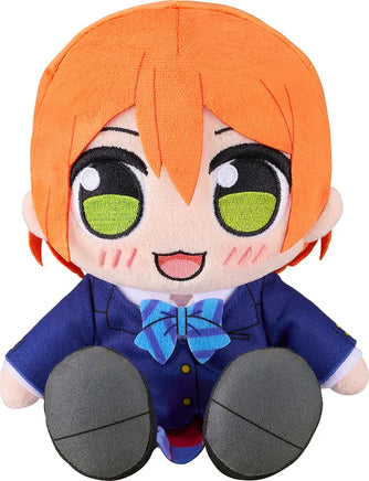 Good Smile Kuripan Plushie Rin Hoshizora 19123