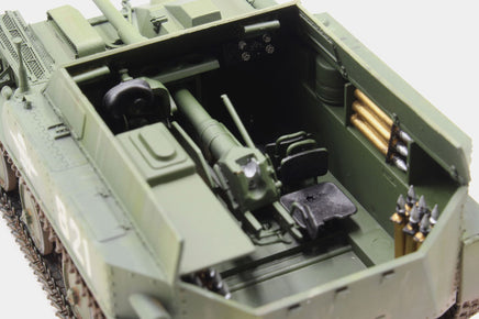 1/35 Hobby Boss ASU 57 Soviet Airborne Tank Destroyer 83896