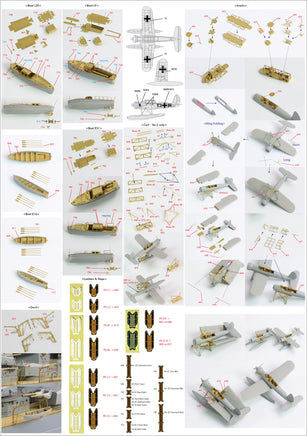 1/200 Pontos Model Bismarck 1941 Detail Up Set Basic Ver.2 (No Wood Deck) 22001F2