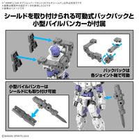 1/144 Bandai 30MM W-32 Option Parts Set 19 (Multi Shield) 2773783