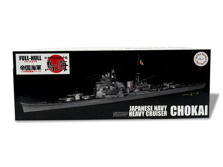 Model of Japanese Navy Heavy Cruiser Chokai on a black background with branding and text.