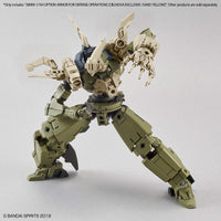 1/144 Bandai 30MM Option Armor for Defense Operation (Cielnova Exclusive / Sand Yellow) 2530620