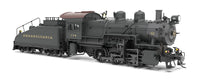 HO Broadway Ltd PRR B6sb 0-6-0 #909 Post-War Appearance 60S66A Tender Paragon4 Sound/DC/DCC Smoke 9171 - MPM Hobbies