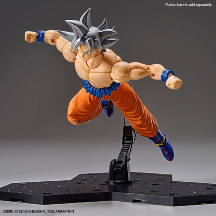 Bandai Figure-Rise Standard Son Gokou (Ultra Instinct) 2459529