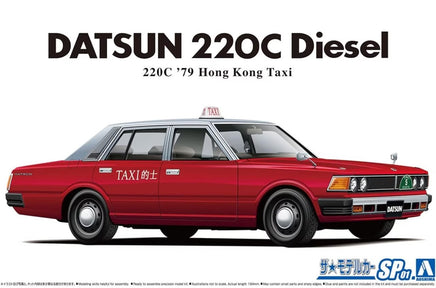 1/24 Aoshima The Model Car Datsun 220C '79 Hong Kong Taxi 62241