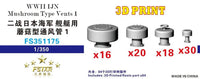Model kit packaging for WWII Japanese Navy 'Mushroom Type Vents 1' with 3D printed parts on a white background.