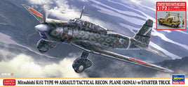 1/72 Hasegawa Mitsubishi Ki51 Type 99 Assault/Tactical Recon Plane (Sonia) 02452