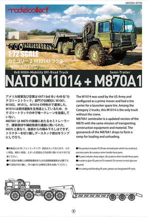 1/72 ModelCollect MAN KAT1 M1014 8x8 High-Mobility Off-Road Truck with M870A1 Semi-Trailer 72341