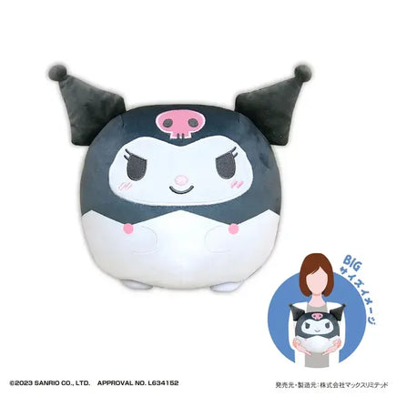 Max Limited Sanrio Characters Fuwa Kororin Big (D) SR-101D