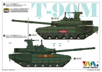 1/35 Tiger Model Russian T-90M MBT 2017-2021 4614