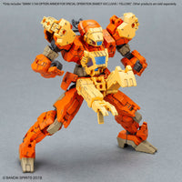 1/144 Bandai 30MM Option Armor for Special Operation (Rabiot Exclusive / Yellow) 2518740