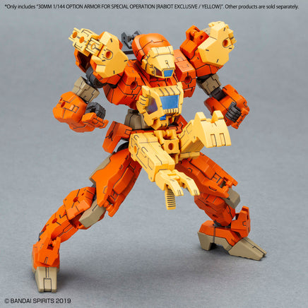 1/144 Bandai 30MM Option Armor for Special Operation (Rabiot Exclusive / Yellow) 2518740
