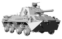 1/72 ACE Model 120mm SP Mortar 2S23 Nona-SVK 72169