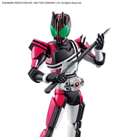 Bandai Figure-Rise Standard Masked Rider Decade 2530646