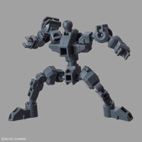 Bandai SDCS Cross Silhouette Frame (Gray) 2424164