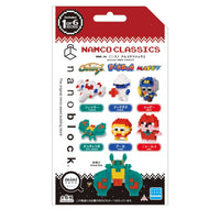 Nanoblock Assortment 1 “Namco Classic Games” (Blind Box of 6) 23441