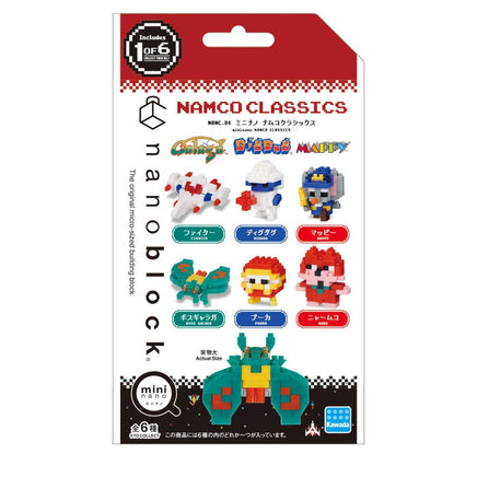 Nanoblock Assortment 1 “Namco Classic Games” (Blind Box of 6) 23441