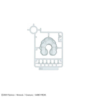 Bandai Pokémon Rayquaza 2536561