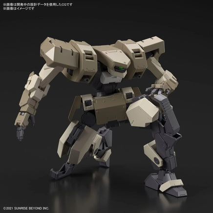 1/72 Bandai HG Kyokai Senki Jo Hound 2605098