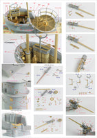 1/72 Pontos Model U-Boot Type VII C Detail Up Set 72001F1