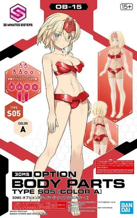 Bandai 30MS OB-15 Option Body Parts Type S05 (Color A) 2676315