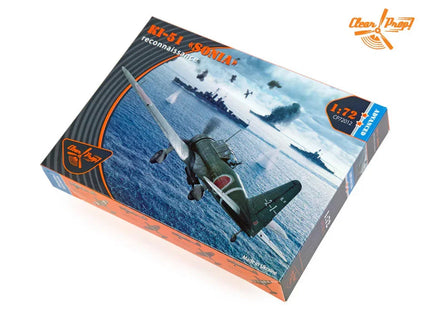 1/72 Clear Prop Ki-51 Sonia Reconnaissance 72012