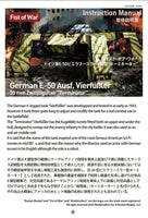 1/72 ModelCollect WWII Germany E50 “Terminator” Assault Tank 72349