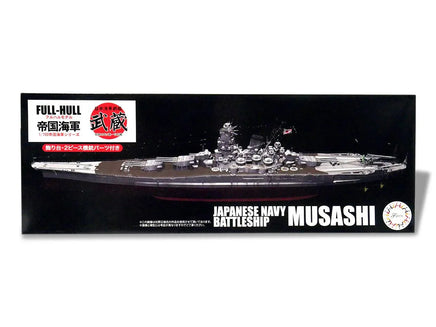 Model of Japanese Navy Battleship Musashi on a black box with branding.