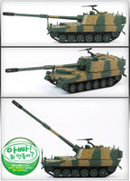 1/48 Academy K9 Self-Propelled Artillery 13312