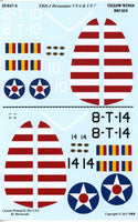 Set of decals with red, white, and blue design elements on a white background