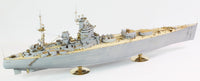 1/200 Pontos Model HMS Nelson Detail Up Set 23006F1