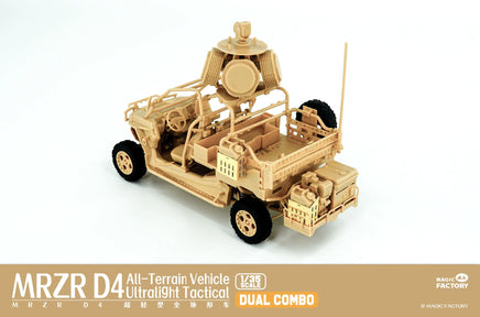 1/35 Magic Factory MRZR D4 All Terrian Vehicle 2005 - MPM Hobbies