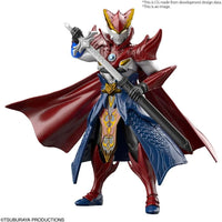 Bandai Ultraman The Armour of Legends Ultraman Rosso Cao Cao Armour 2604841