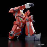 1/450 Aoshima Space Runaway Ideon 59333