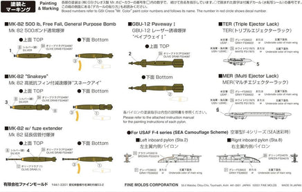 1/72 Fine Molds US Aircraft Bomb Set (1960S) Plastic Model Kit FP45