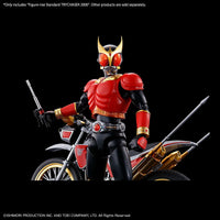 Bandai Figure-Rise Standard Masked Rider Kuuga Trychaser 2000 2575555