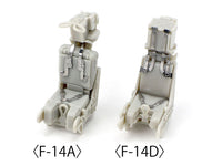 1/48 Tamiya Grumman F-14 Tomcat - Detail Up Parts Set 12693