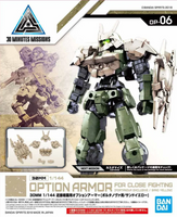 1/144 Bandai 30MM OP-06 Option Armor for Close Fighting 2477800