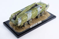 1/72 Hobby Boss Soviet 9K714 OKA (SS-23 Spider) 82926