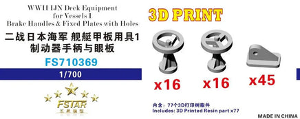 3D printed deck equipment for model ships with branding and quantity details.