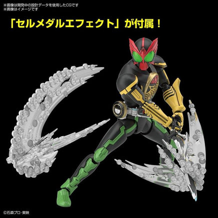 Bandai Figure-Rise Standard Kamen Rider 000 Tatoba Combo 2563765
