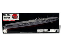 Model of Japanese Navy Aircraft Carrier Hir Ryu on packaging