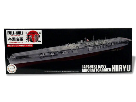 Model of Japanese Navy Aircraft Carrier Hir Ryu on packaging