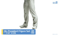 1/35 Magic Factory Mr. President Figure Set 7508 - MPM Hobbies