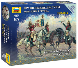 1/72 Zvezda French Dragoon Command Group 6818