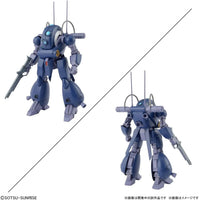 1/144 Bandai Dragonar Set 1 Dragonar-2 + Lifter-2, Dragonar-3 + Lifter-3, Deins & Drew 2593844